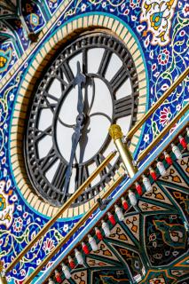 الحرم المطهر
