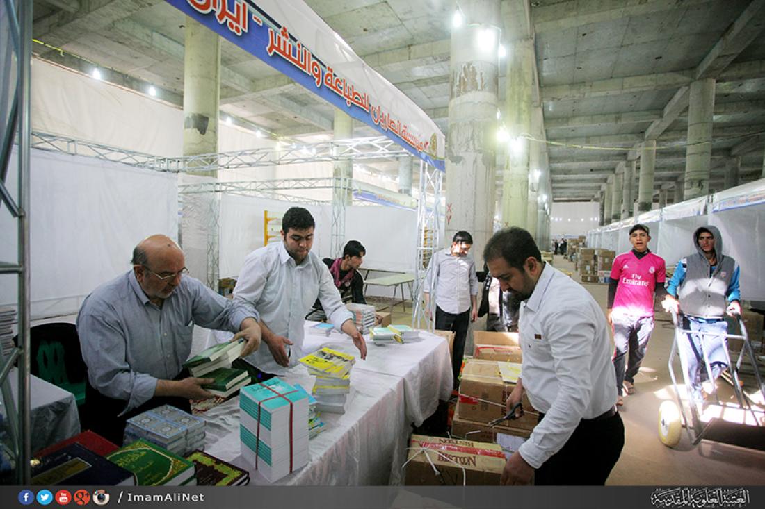 تقرير مصور : جاري التحضيرات في اتمام معرض الكتاب الدولي السابع للعتبة العلوية المقدسة | 