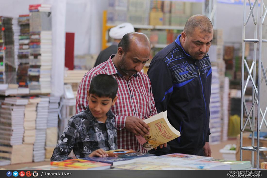 تقرير مصور : الامانه العامه للعتبة العلويه المقدسه تفتتح معرض الكتاب السنوي الدولي السابع  | 