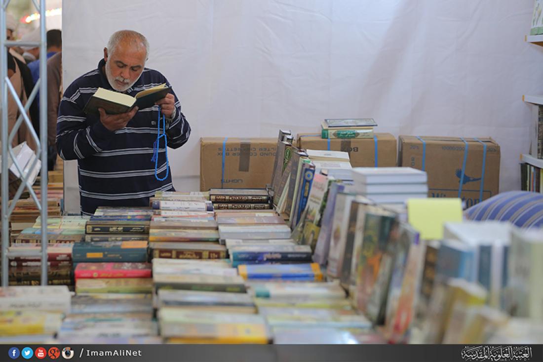 تقرير مصور : الامانه العامه للعتبة العلويه المقدسه تفتتح معرض الكتاب السنوي الدولي السابع  | 