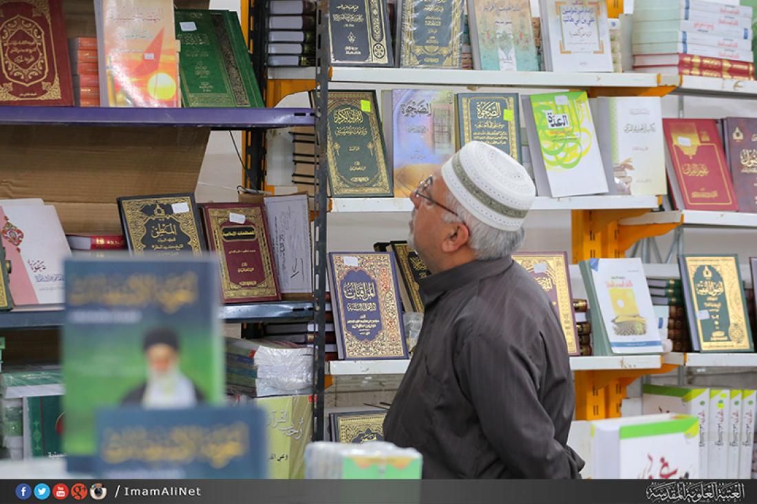 تقرير مصور : اليوم التاسع لمعرض الكتاب الدولي السنوي السابع  | 