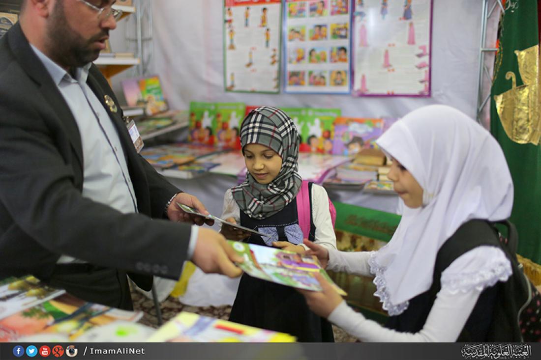 تقرير مصور : اليوم التاسع لمعرض الكتاب الدولي السنوي السابع  | 