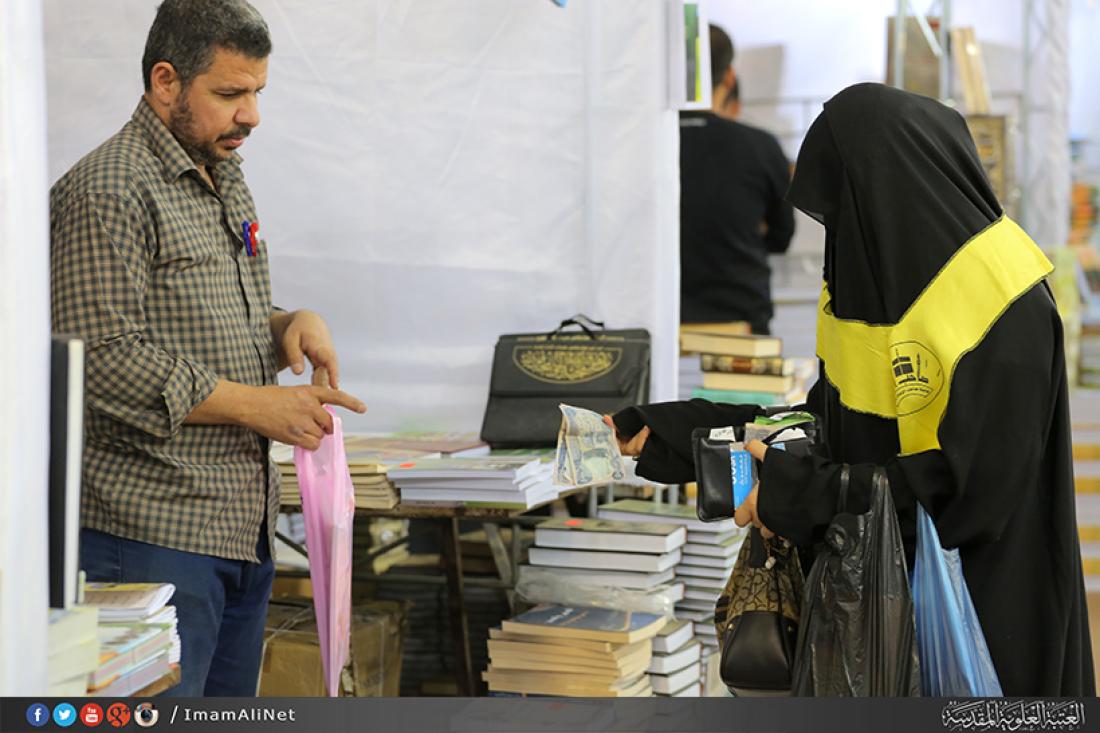 تقرير مصور : اليوم التاسع لمعرض الكتاب الدولي السنوي السابع  | 