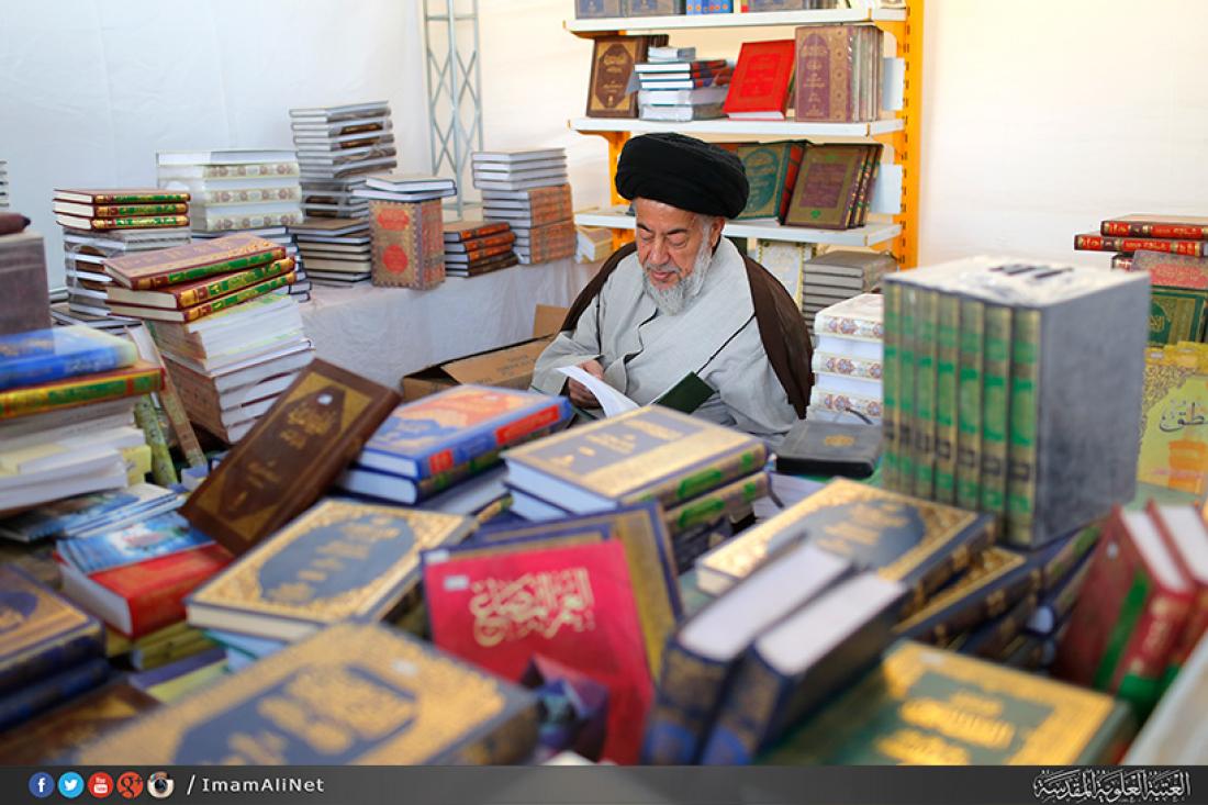 تقرير مصور : اليوم التاسع لمعرض الكتاب الدولي السنوي السابع  | 