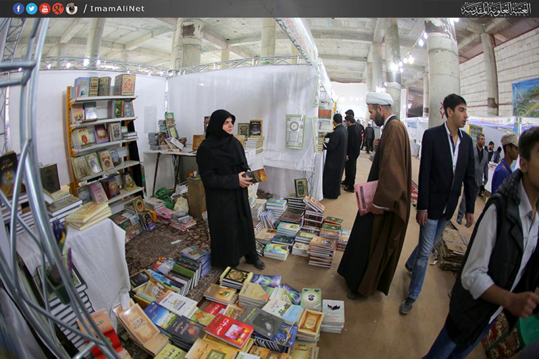 تقرير مصور : اليوم الاخير لمعرض الكتاب الدولي السنوي السابع | 