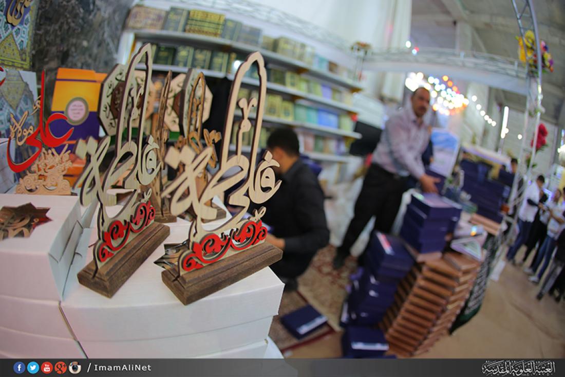 تقرير مصور : اليوم الاخير لمعرض الكتاب الدولي السنوي السابع | 
