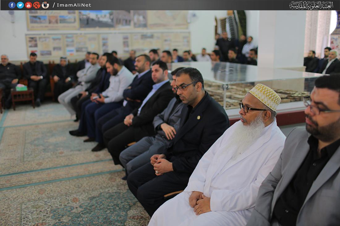 تقرير مصور : مراسيم تغير امانة العتبة العلوية المقدسة من سماحة الشيخ ضياء زين الدين الى سماحة السيد نزار هاشم حبل المتين  | 