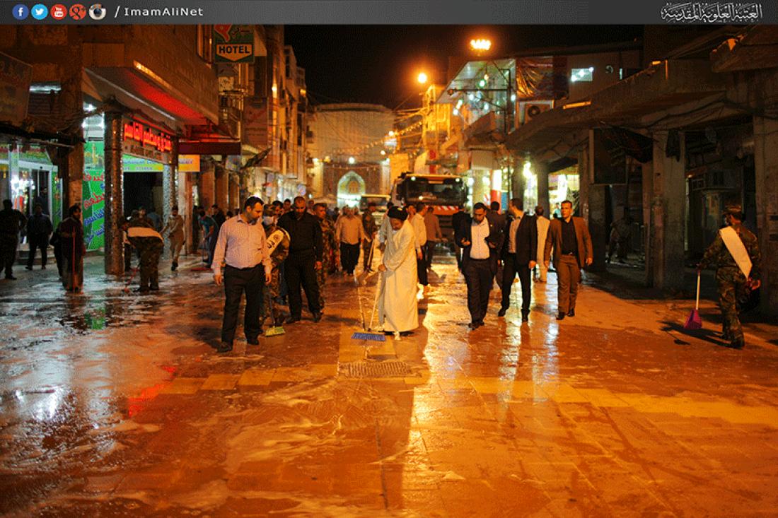تقرير مصور : انطلاق عملية تنضيف من قبل العتبة العلوية المقدسة للمدينه القديمة المحيطة بمرقد امير المؤمنين سلام الله عليه  | 