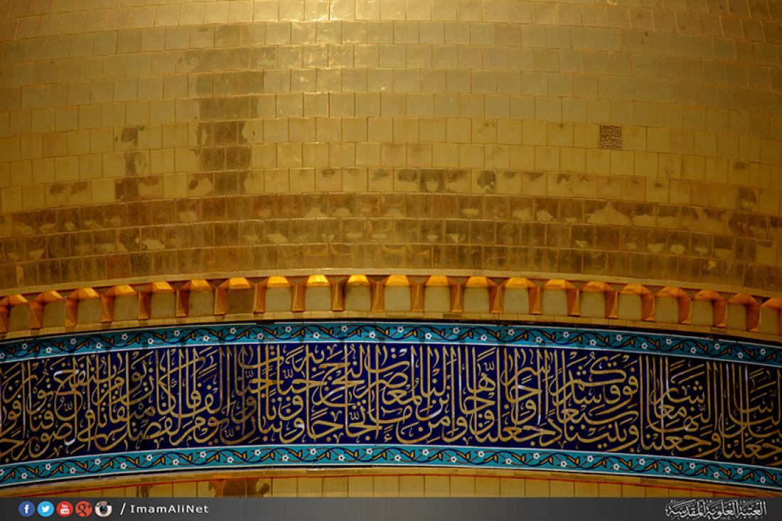 تقرير مصور : المؤمنون يحيون ذكرى استشهاد الامام موسى بن جعفر الكاظم سلام الله عليه في مرقده المطهر  | 