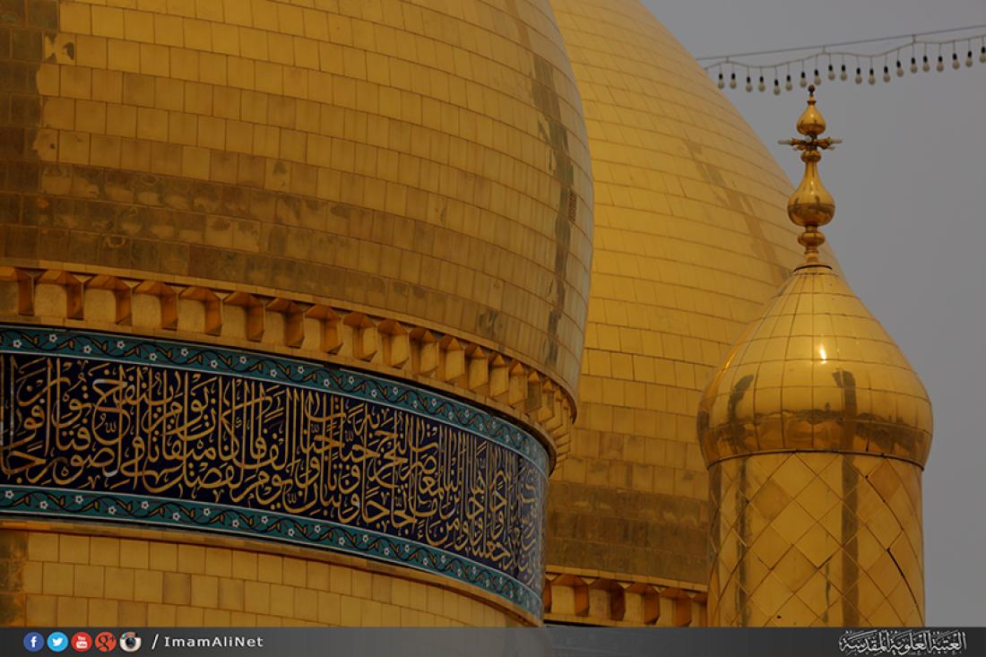 تقرير مصور : مراسيم التشيع الرمزي في ذكرى شهادة الامام موسى بن جعفر الكاظم سلام الله عليه | 