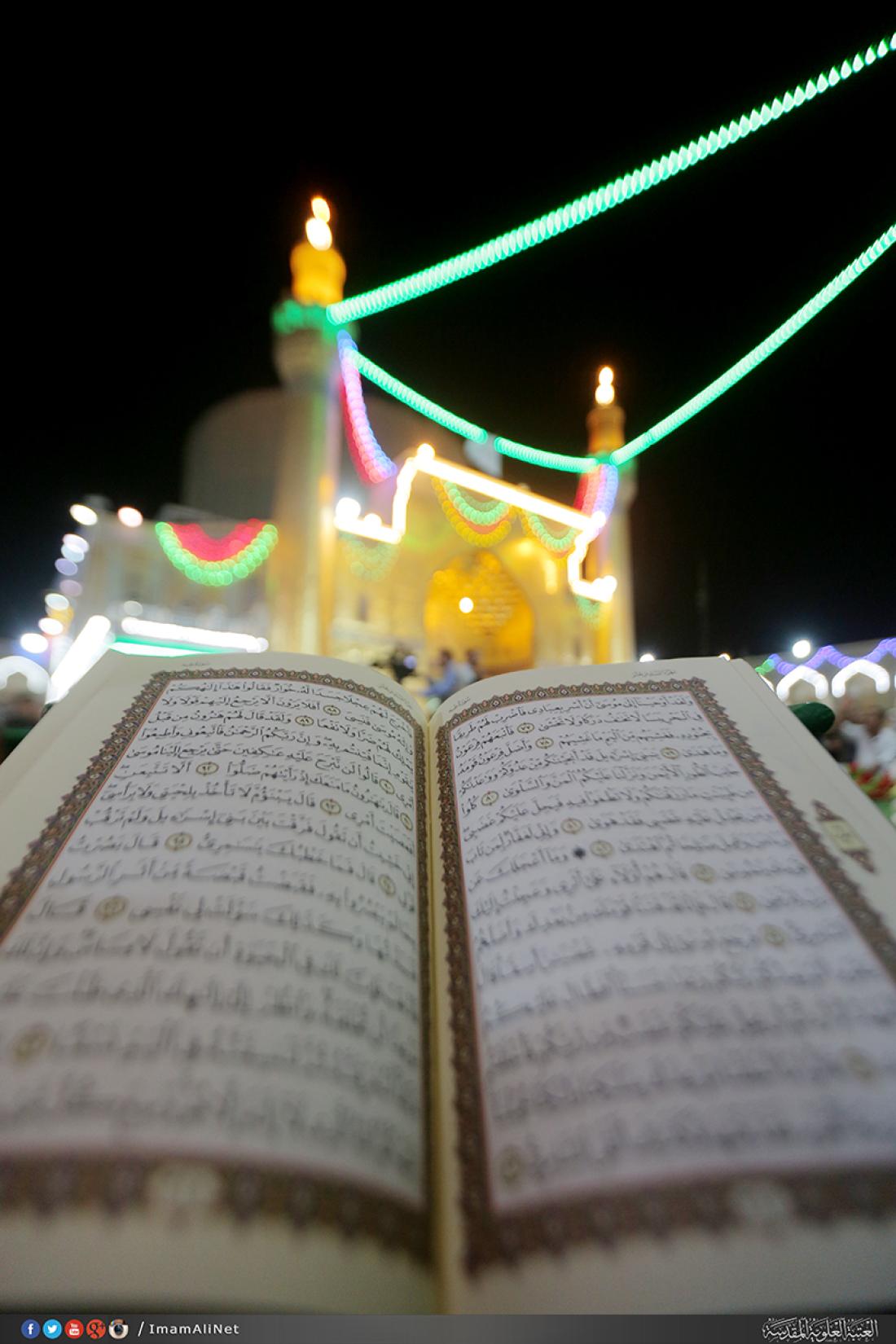 تقرير مصور : احياء ليلة المبعث النبوي الشريف في مرقد الامام امير المؤمنين سلام الله عليه  | 