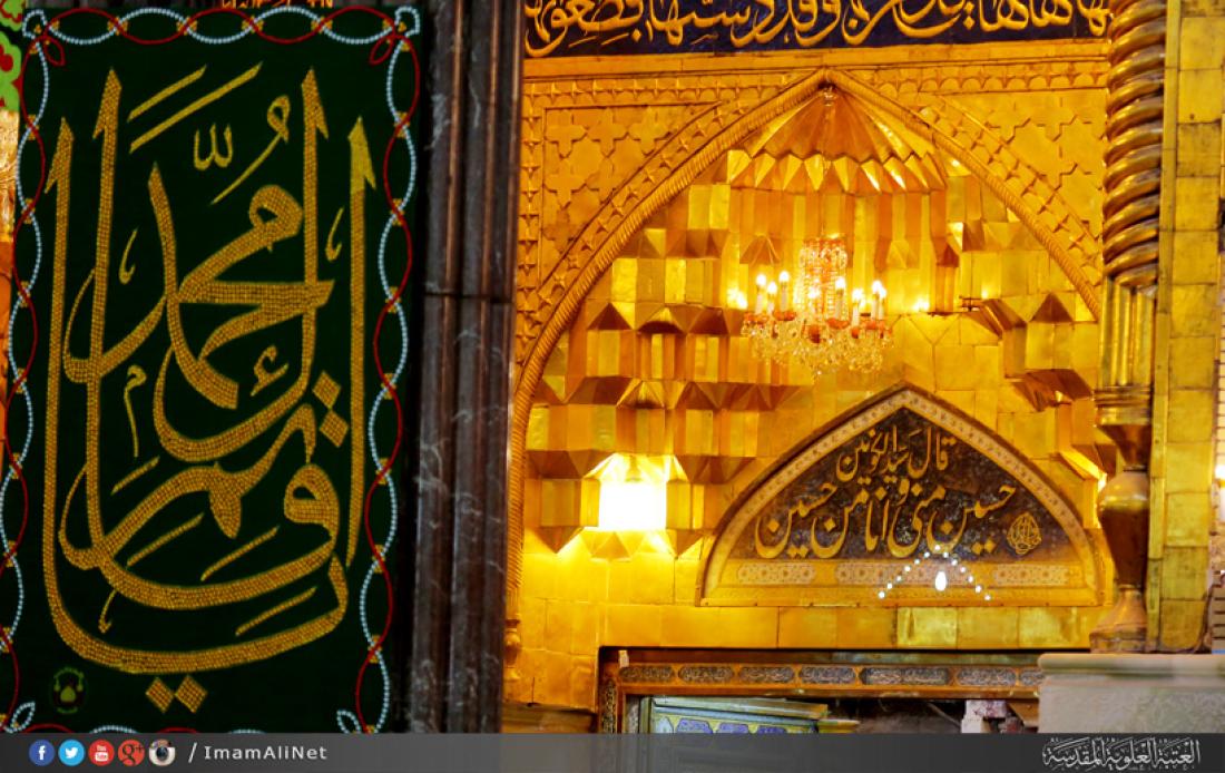 تقرير مصور : المؤمنون يحتفلون في ذكرى ولادة الامام المهدي عجل الله تعالى فرجه قي كربلاء المقدسه  | 