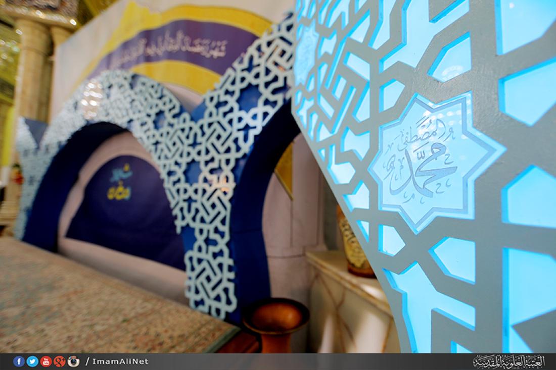 تقرير مصور : تحضيرات الجلسة القرانية الرمضانية السنوية في العتبة العلوية المقدسة  | 