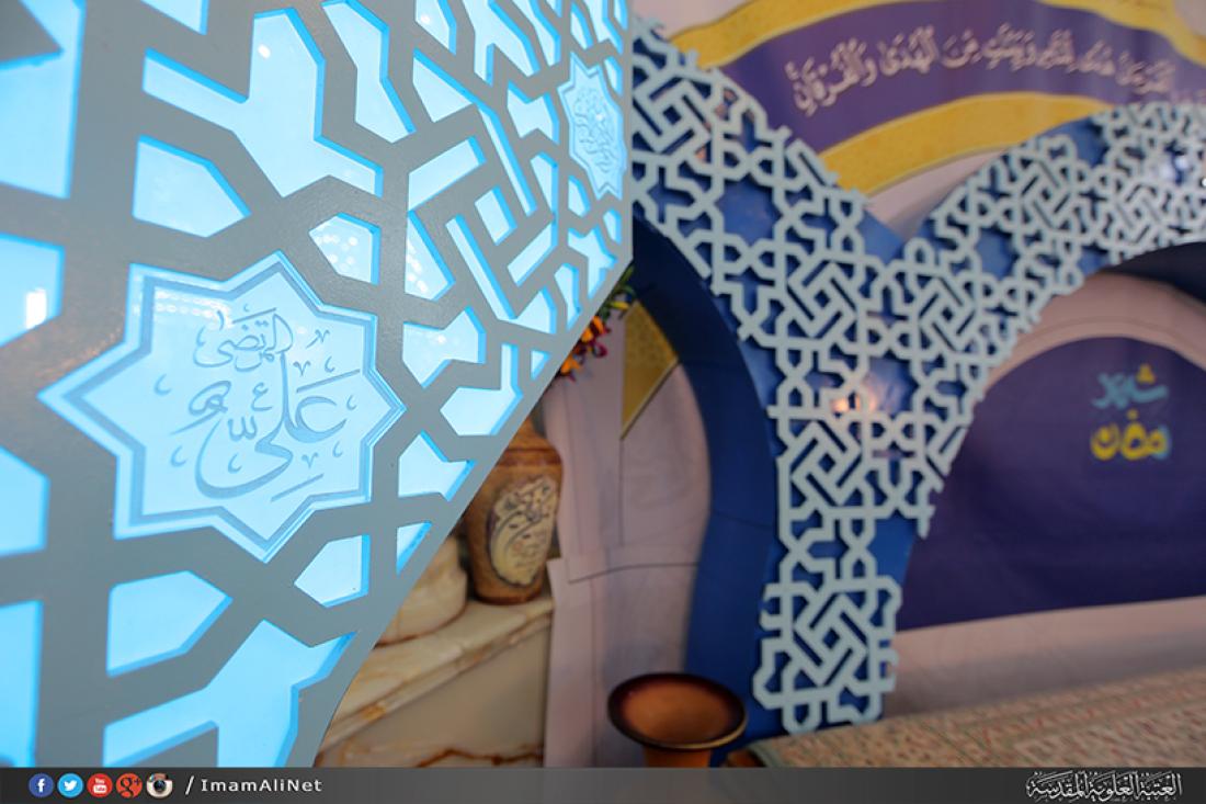 تقرير مصور : تحضيرات الجلسة القرانية الرمضانية السنوية في العتبة العلوية المقدسة  | 