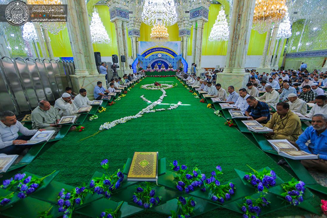 تقرير مصور : اليوم الاول من رمضان المبارك تبدأ الجلسة القرانية الرمضانية السنوية في العتبة العلوية المطهرة  | 