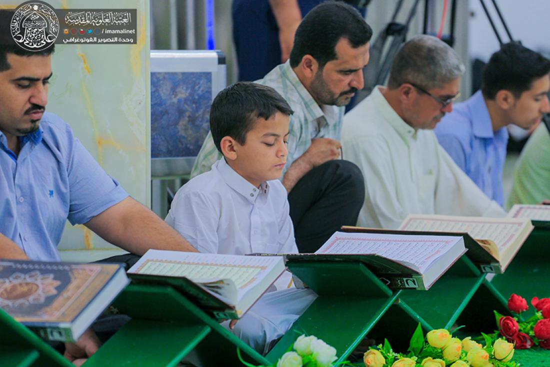 تقرير مصور : اليوم الاول من رمضان المبارك تبدأ الجلسة القرانية الرمضانية السنوية في العتبة العلوية المطهرة  | 