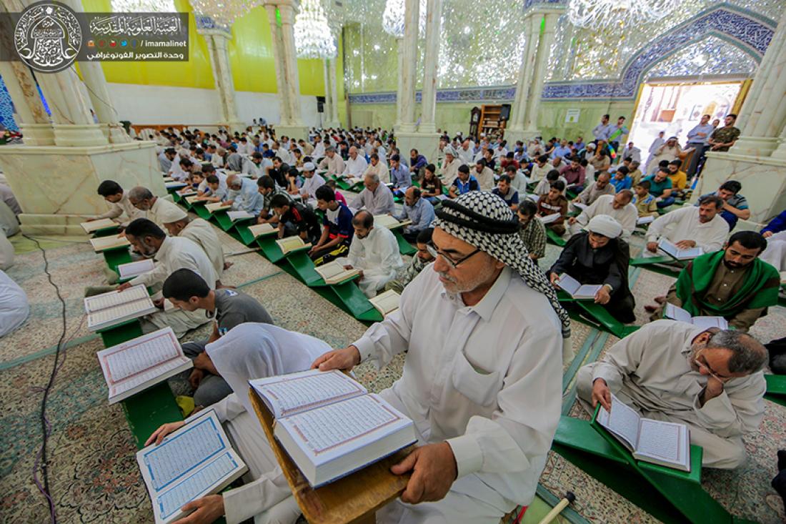 تقرير مصور : اليوم الاول من رمضان المبارك تبدأ الجلسة القرانية الرمضانية السنوية في العتبة العلوية المطهرة  | 