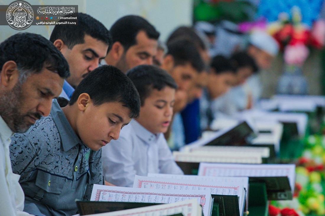 تقرير مصور : اليوم الاول من رمضان المبارك تبدأ الجلسة القرانية الرمضانية السنوية في العتبة العلوية المطهرة  | 