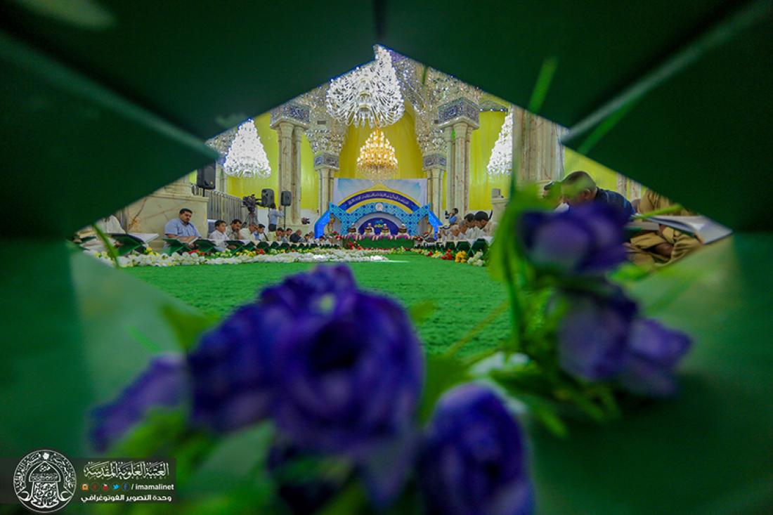 تقرير مصور : اليوم الاول من رمضان المبارك تبدأ الجلسة القرانية الرمضانية السنوية في العتبة العلوية المطهرة  | 