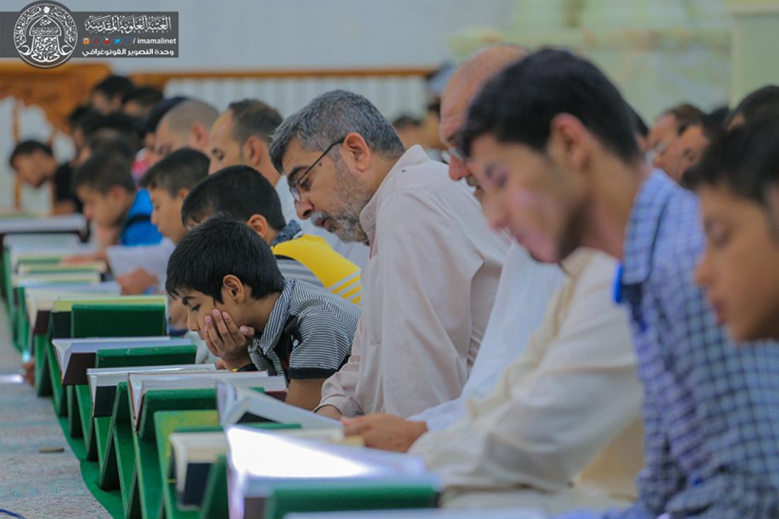 تقرير مصور : اليوم الاول من رمضان المبارك تبدأ الجلسة القرانية الرمضانية السنوية في العتبة العلوية المطهرة  | 