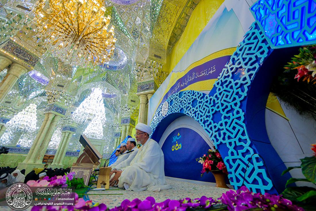تقرير مصور : اليوم الاول من رمضان المبارك تبدأ الجلسة القرانية الرمضانية السنوية في العتبة العلوية المطهرة  | 