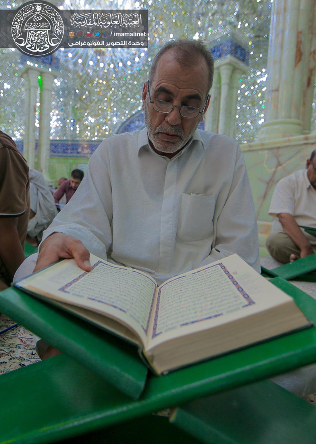 تقرير مصور : اليوم الاول من رمضان المبارك تبدأ الجلسة القرانية الرمضانية السنوية في العتبة العلوية المطهرة  | 
