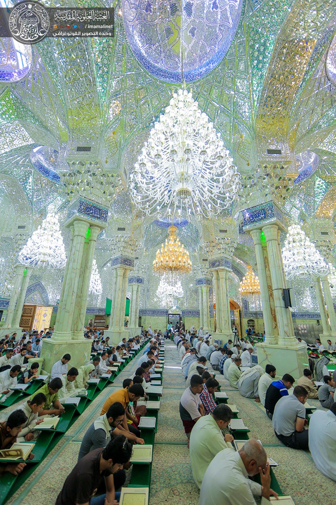 تقرير مصور : اليوم الاول من رمضان المبارك تبدأ الجلسة القرانية الرمضانية السنوية في العتبة العلوية المطهرة  | 
