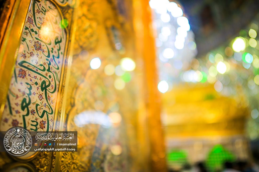 تقرير مصور : الاجواء الايمانية الرمضانية في العتبة العلوية المقدسة  | 
