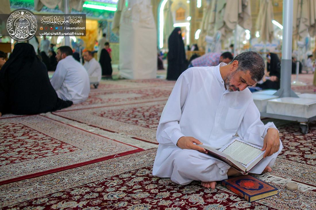 تقرير مصور : الاجواء الايمانية الرمضانية في العتبة العلوية المقدسة  | 