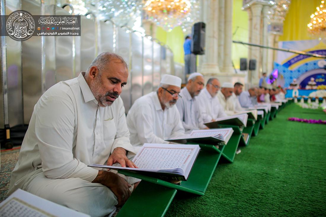 تقرير مصور : استمرار الجلسة القرانية الرمضانية السنوية في العتبة العلوية المطهره  | 