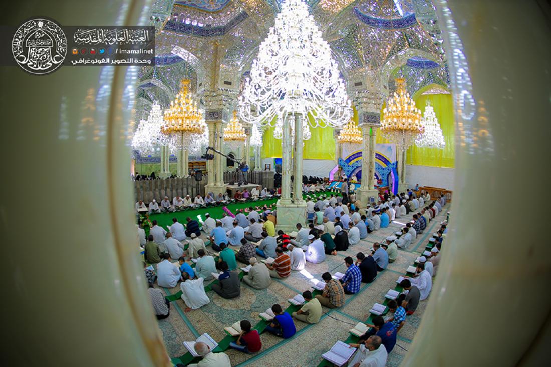 تقرير مصور : استمرار الجلسة القرانية الرمضانية السنوية في العتبة العلوية المطهره  | 