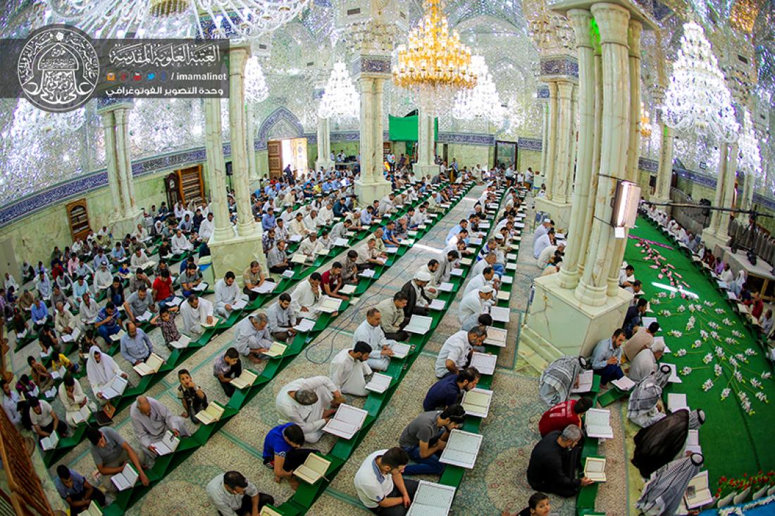 تقرير مصور : استمرار الجلسة القرانية الرمضانية السنوية في العتبة العلوية المطهره  | 