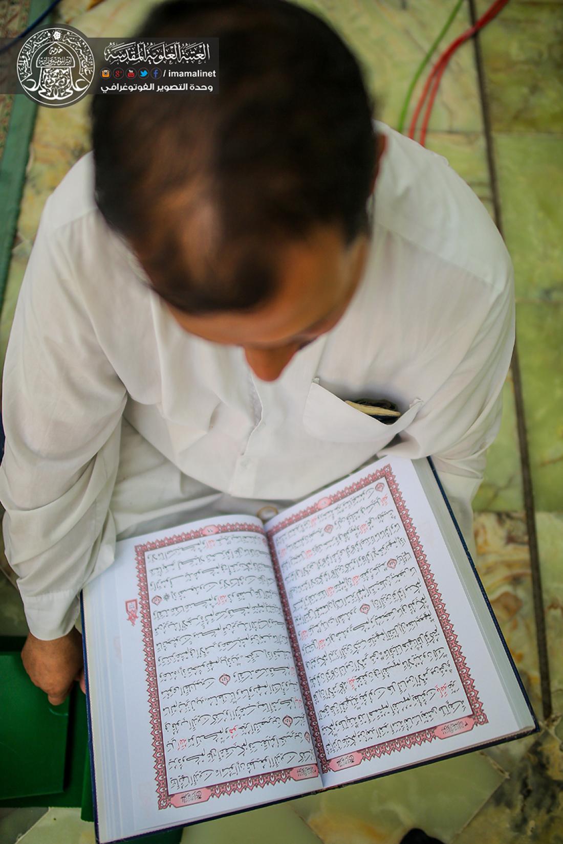تقرير مصور : استمرار الجلسة القرانية الرمضانية السنوية في العتبة العلوية المطهره  | 