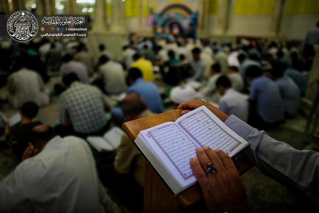 تقرير مصور : استمرار الجلسة القرانية الرمضانية السنوية في العتبة العلوية المطهره  | 