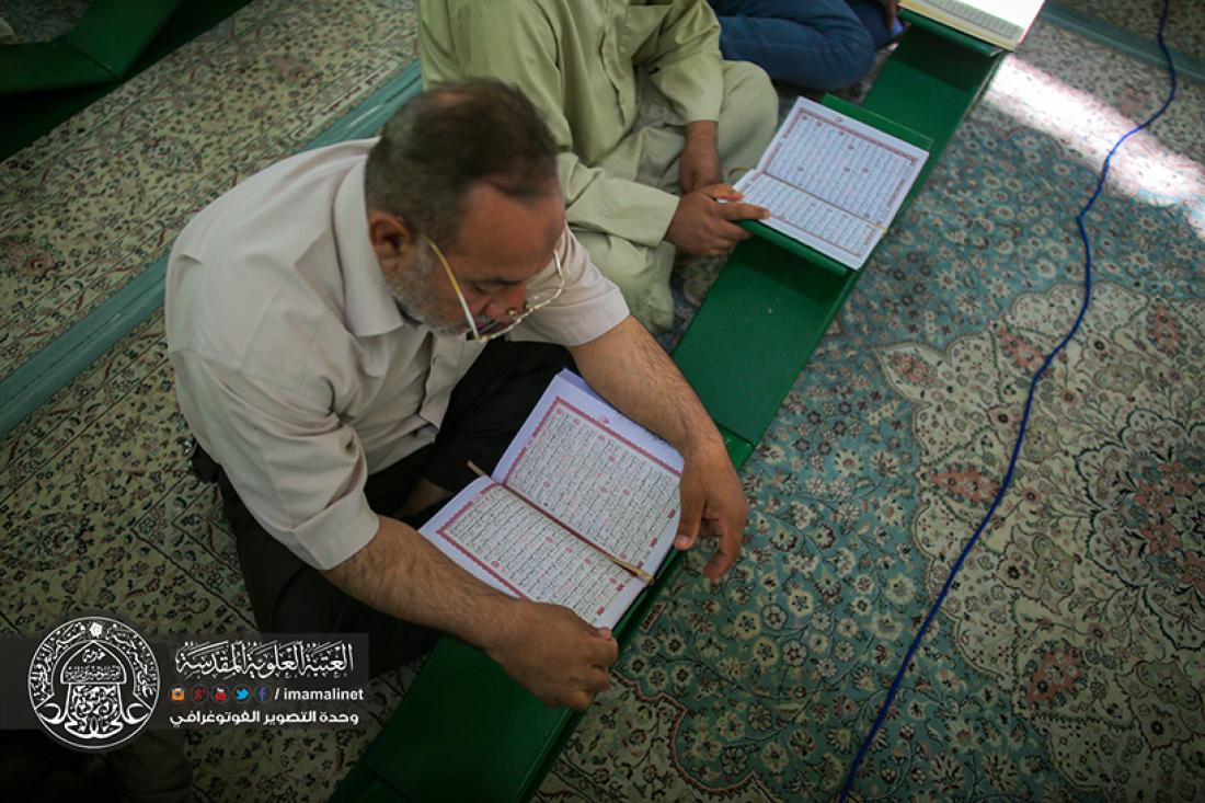 تقرير مصور : استمرار الجلسة القرانية الرمضانية السنوية في العتبة العلوية المطهره  | 