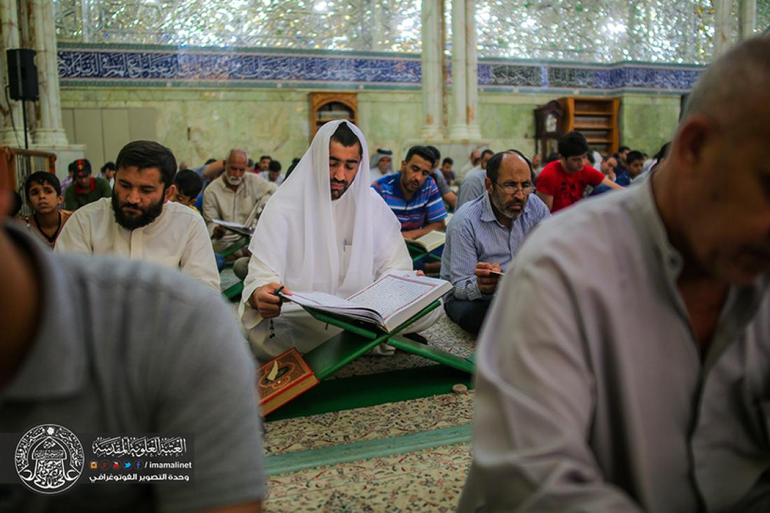 تقرير مصور : استمرار الجلسة القرانية الرمضانية السنوية في العتبة العلوية المطهره  | 