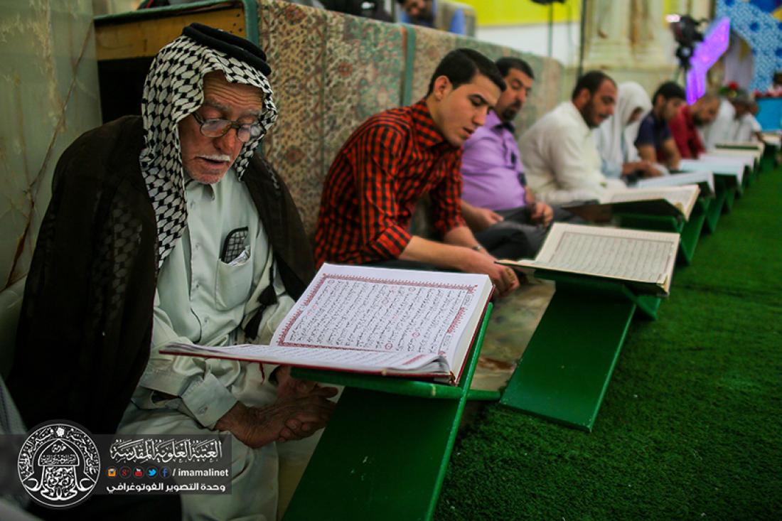 تقرير مصور : استمرار الجلسة القرانية الرمضانية السنوية في العتبة العلوية المطهره  | 