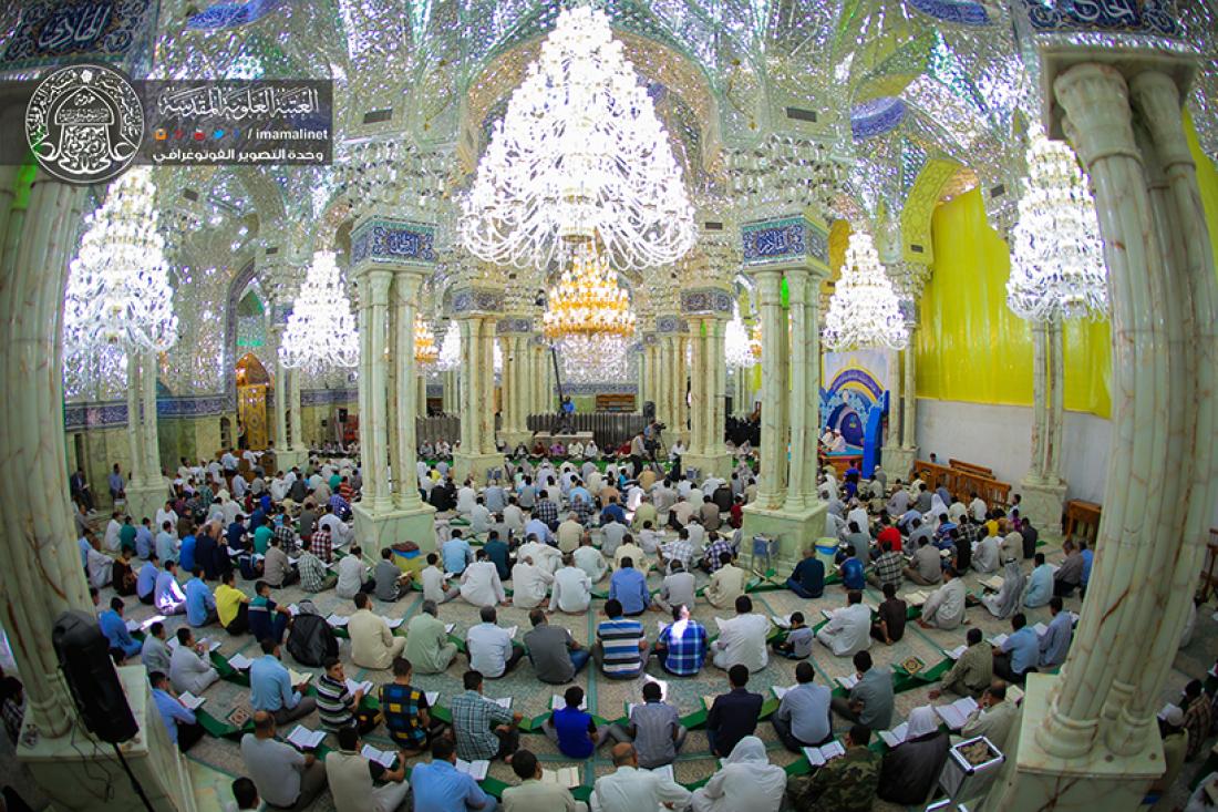 تقرير مصور : استمرار الجلسة القرانية الرمضانية السنوية في العتبة العلوية المطهره  | 