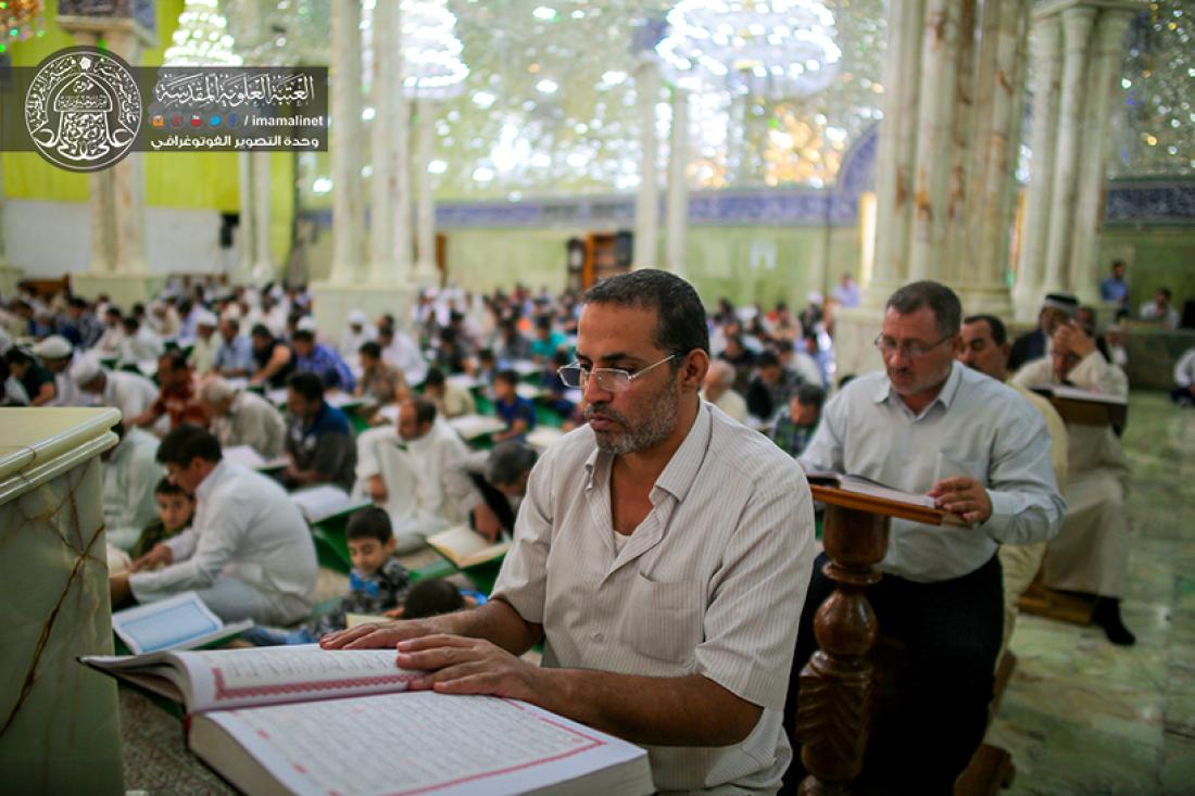تقرير مصور : استمرار الجلسة القرانية الرمضانية السنوية في العتبة العلوية المطهره  | 