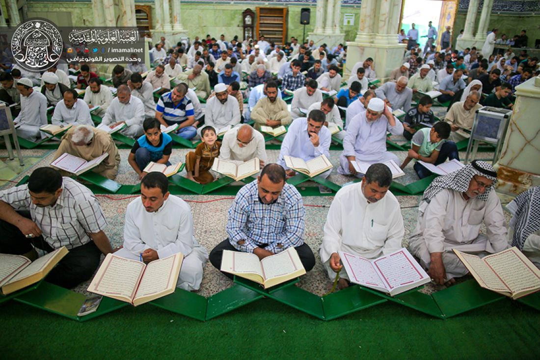 تقرير مصور : استمرار الجلسة القرانية الرمضانية السنوية في العتبة العلوية المطهره  | 