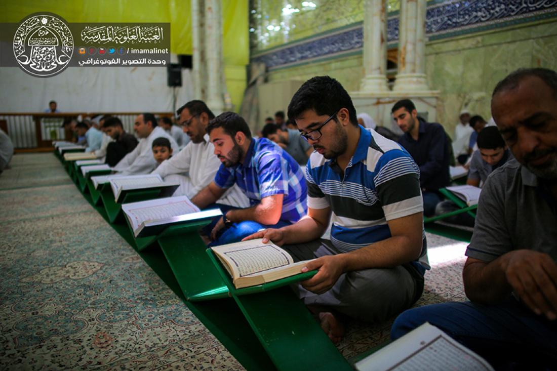 تقرير مصور : استمرار الجلسة القرانية الرمضانية السنوية في العتبة العلوية المطهره  | 