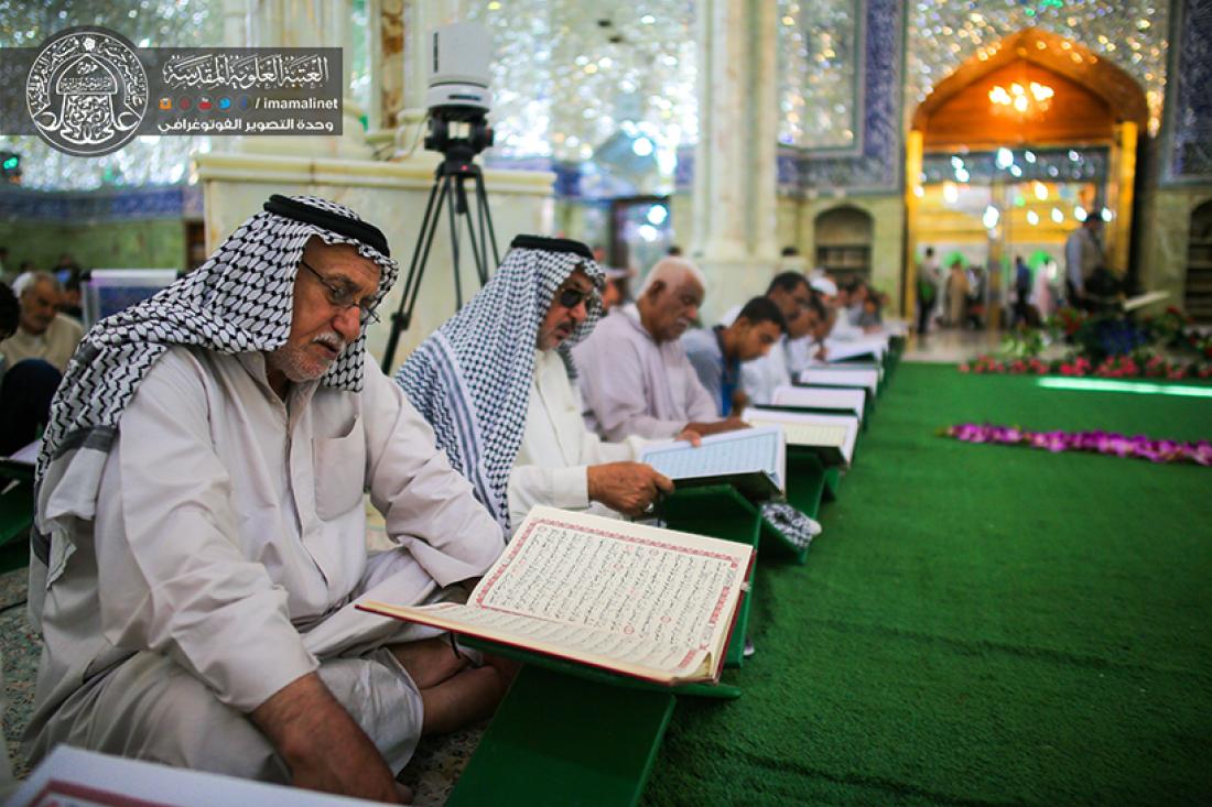تقرير مصور : استمرار الجلسة القرانية الرمضانية السنوية في العتبة العلوية المطهره  | 