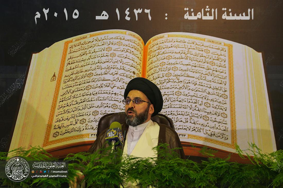 تقرير مصور : الجلسة القرانية الرمضانية  السنوية في مسجد الكوفة المعظم  | 