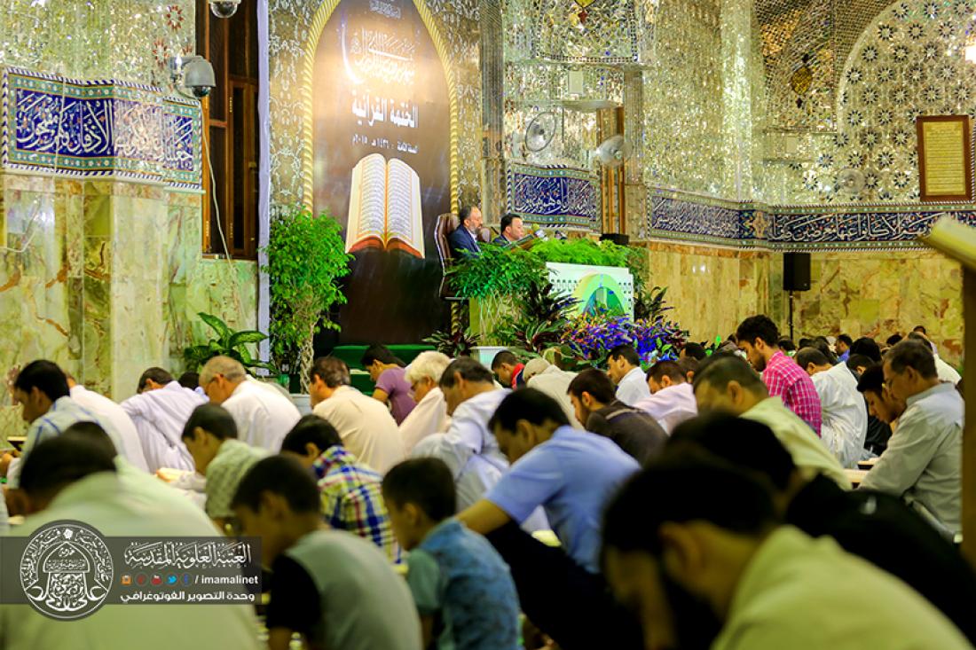 تقرير مصور : الجلسة القرانية الرمضانية  السنوية في مسجد الكوفة المعظم  | 