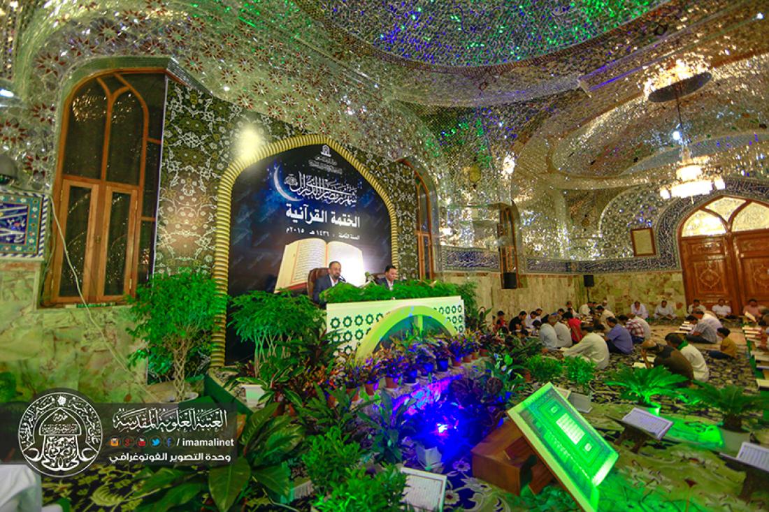 تقرير مصور : الجلسة القرانية الرمضانية  السنوية في مسجد الكوفة المعظم  | 