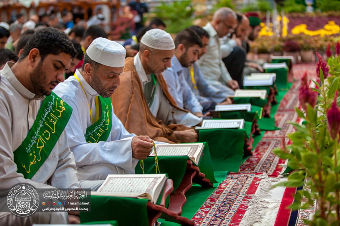 تقرير مصور : الجلسة القرانية الرمضانية السنوية في العتبة العباسية المقدسة كربلاء  | 