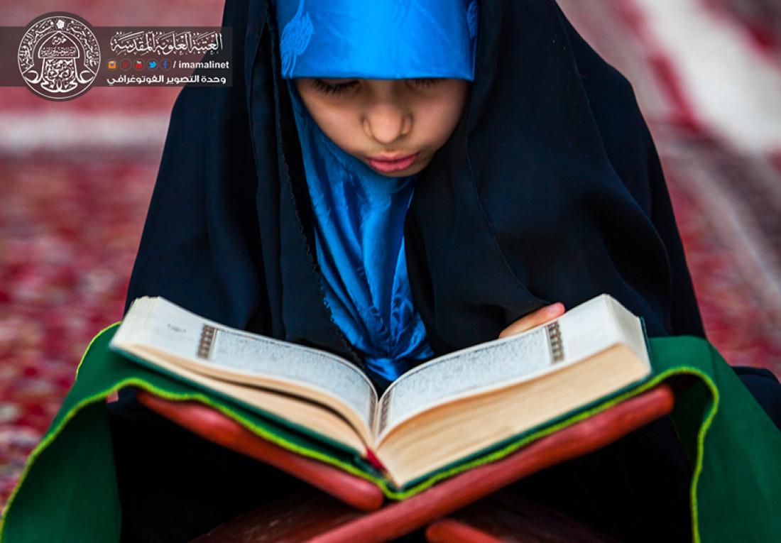 تقرير مصور : الجلسة القرانية الرمضانية السنوية في العتبة العباسية المقدسة كربلاء  | 
