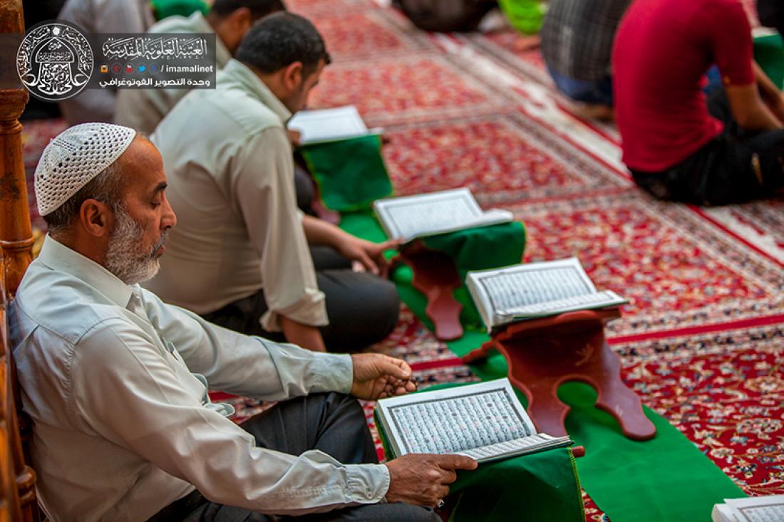 تقرير مصور : الجلسة القرانية الرمضانية السنوية في العتبة العباسية المقدسة كربلاء  | 