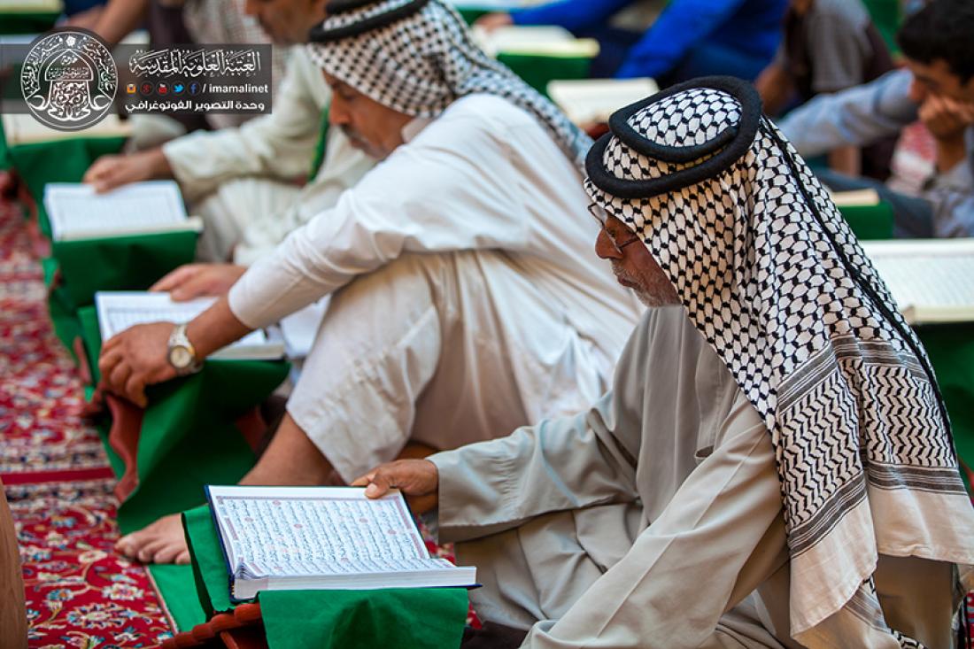 تقرير مصور : الجلسة القرانية الرمضانية السنوية في العتبة العباسية المقدسة كربلاء  | 