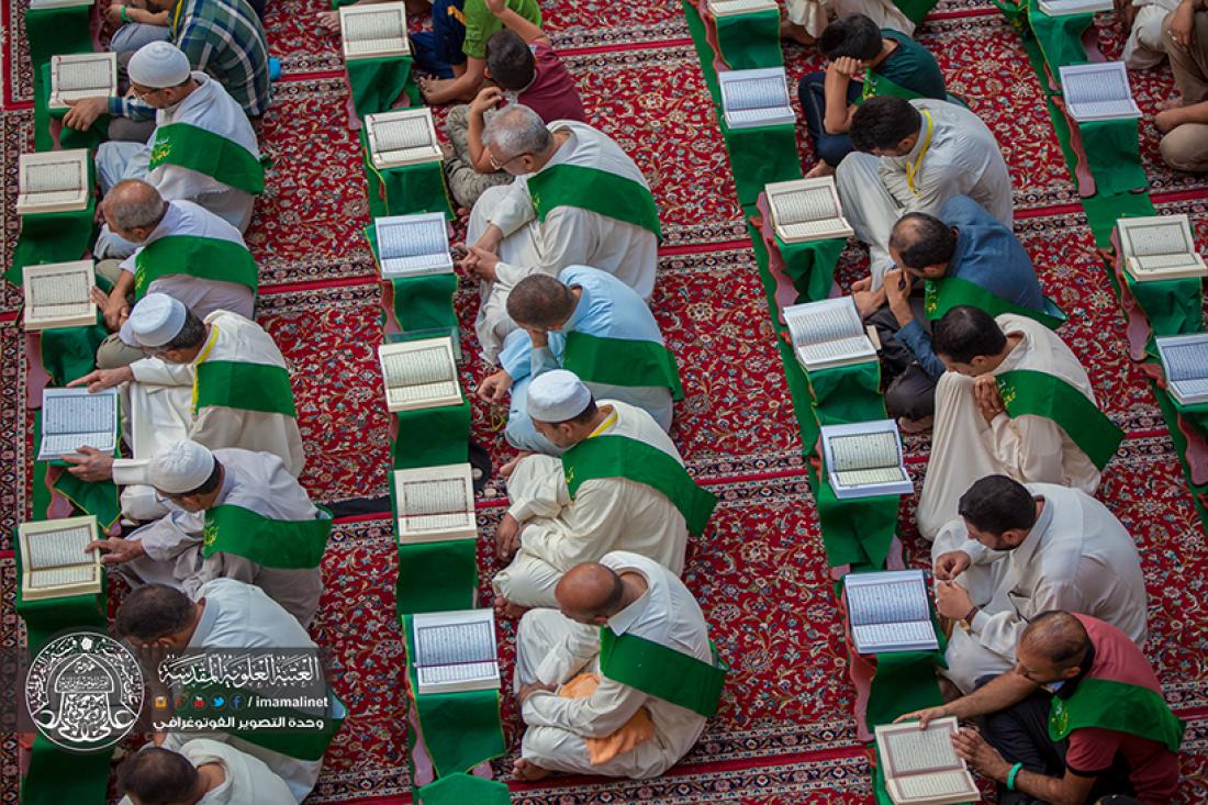 تقرير مصور : الجلسة القرانية الرمضانية السنوية في العتبة العباسية المقدسة كربلاء  | 